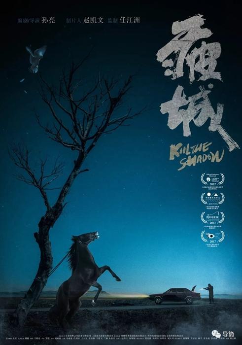 学历证书遗失证明模板